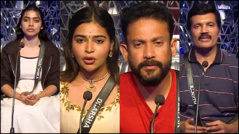 Bigg Boss Tamil 8 Second Week Nomination Process Sparks Debate Among Fans