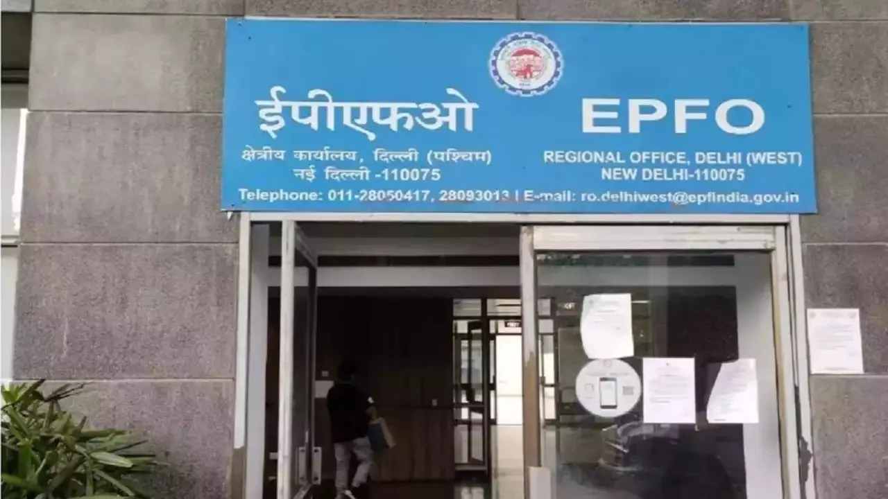 EPFO 1 3 jpg