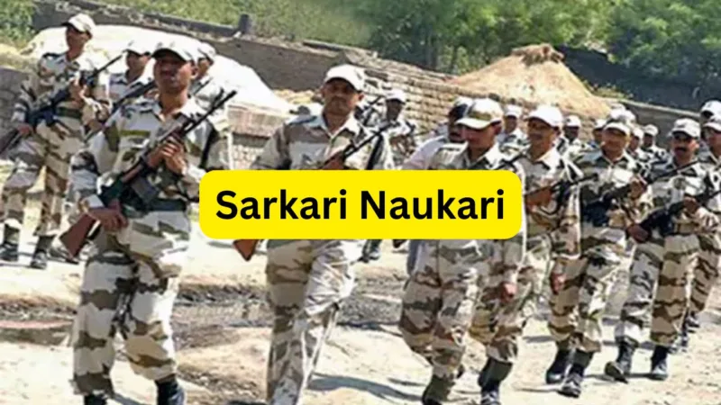 ITBP Constable Recruitment