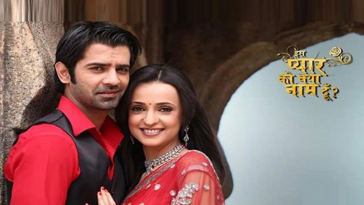 Is Iss Pyaar Ko Kya Naam Doon Making a Comeback jpg