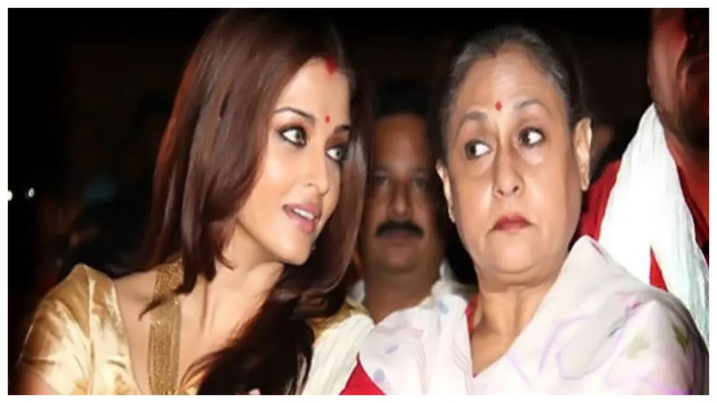 Jaya Bachchan Throwback Video