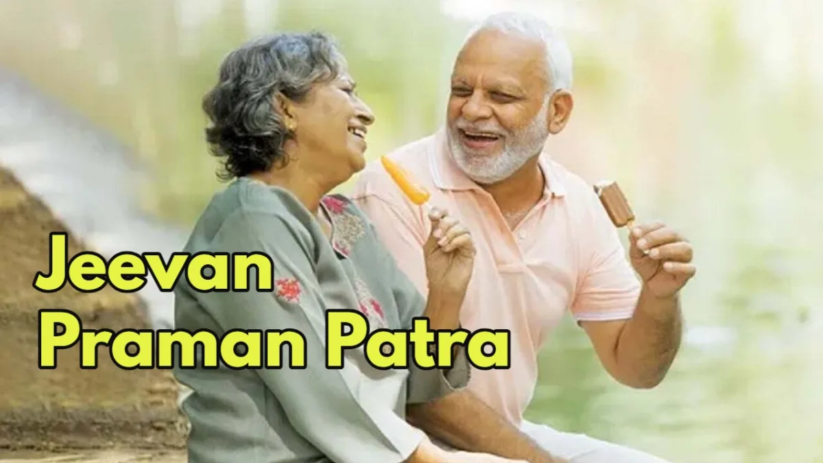 Jeevan Pramaan Patra 1