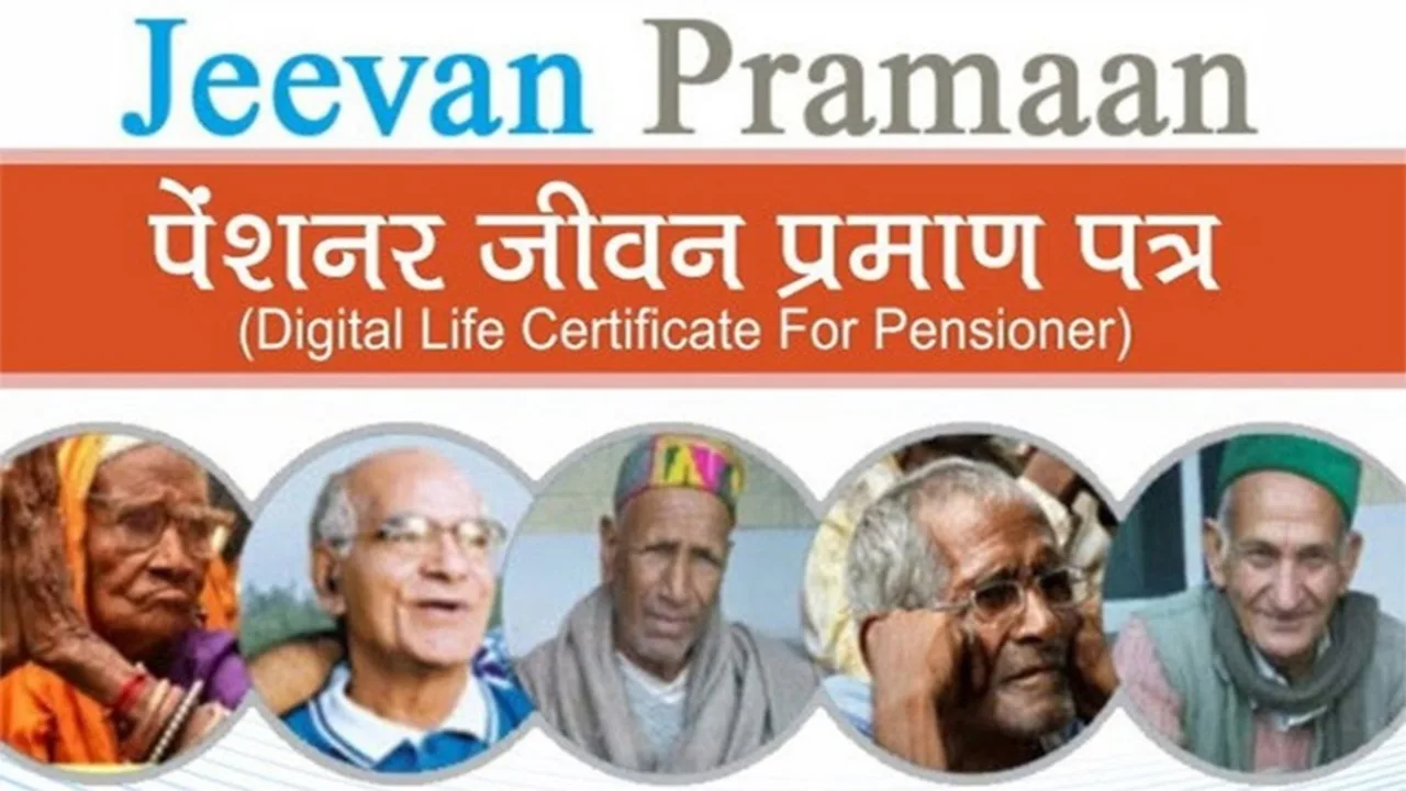 Jeevan Pramaan Patra 2 jpg