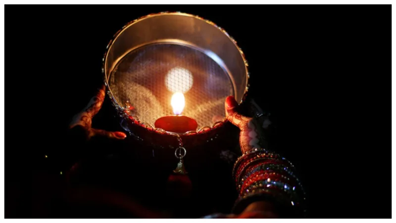 Karwa Chauth 2024 1