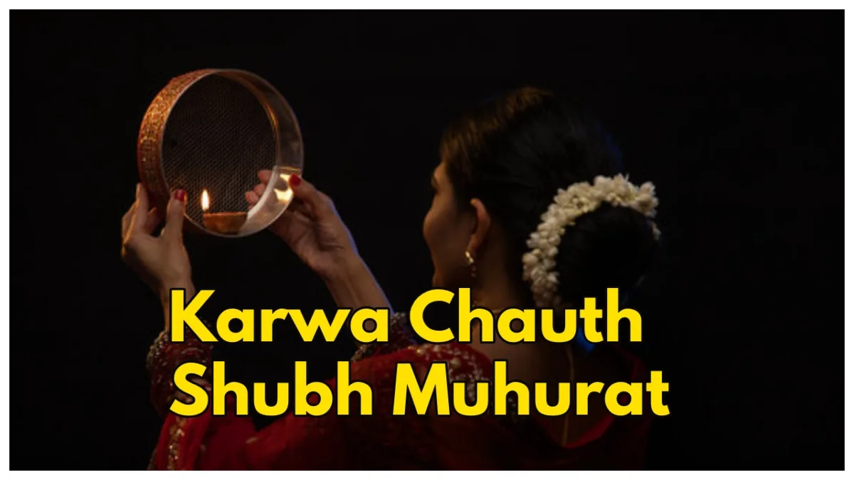 Karwa Chauth 2024