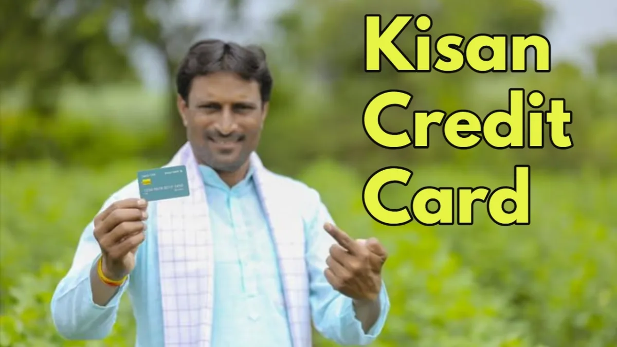 Kisan Credit Card 1