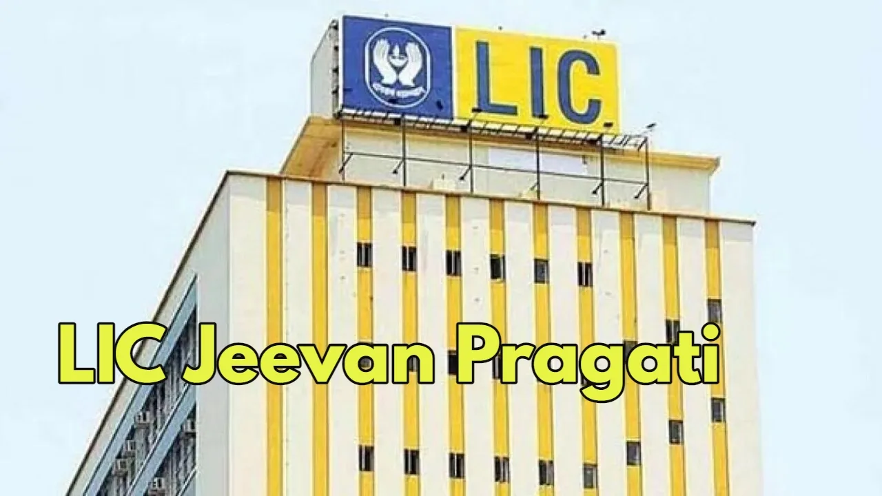 LIC Jeevan Pragati 1 jpg