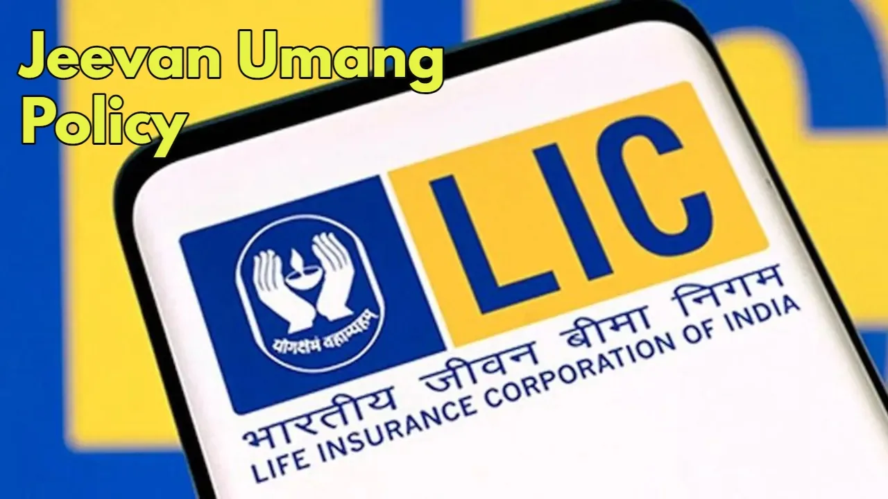 LIC Jeevan Umang Policy 1 jpg