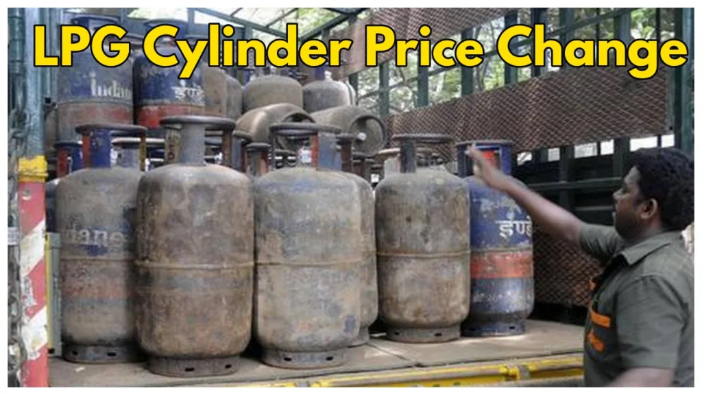 LPG Cylinder Price Change