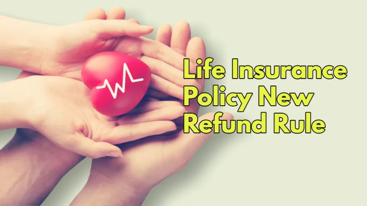 Life Insurance Policy