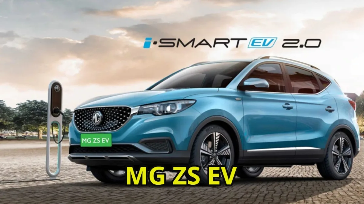 MG ZS EV 1