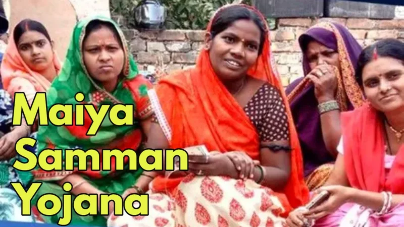 Maiya Samman Yojana 1