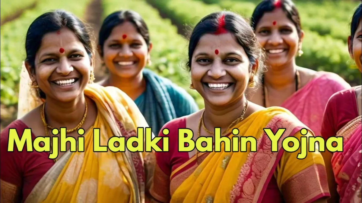 Majhi Ladki Bahin