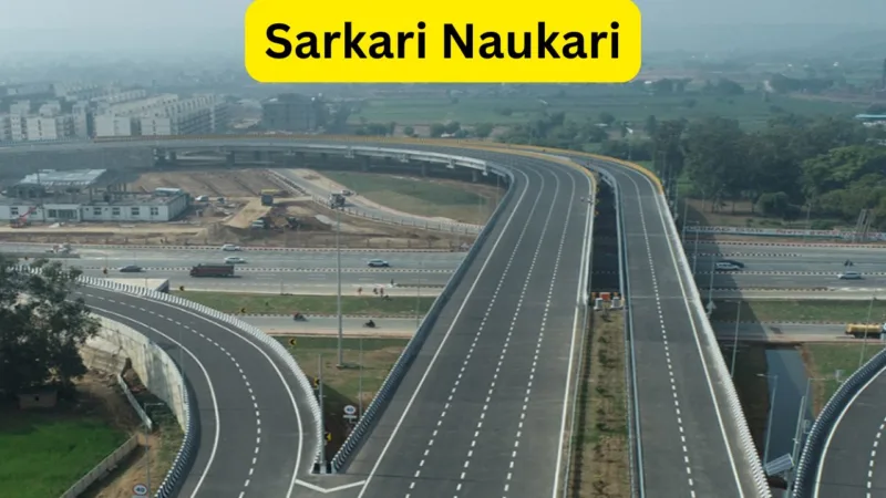 NHAI Recruitment