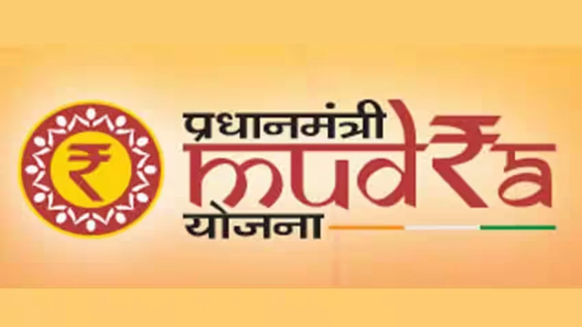 PM MUDRA LOAN YOJANA