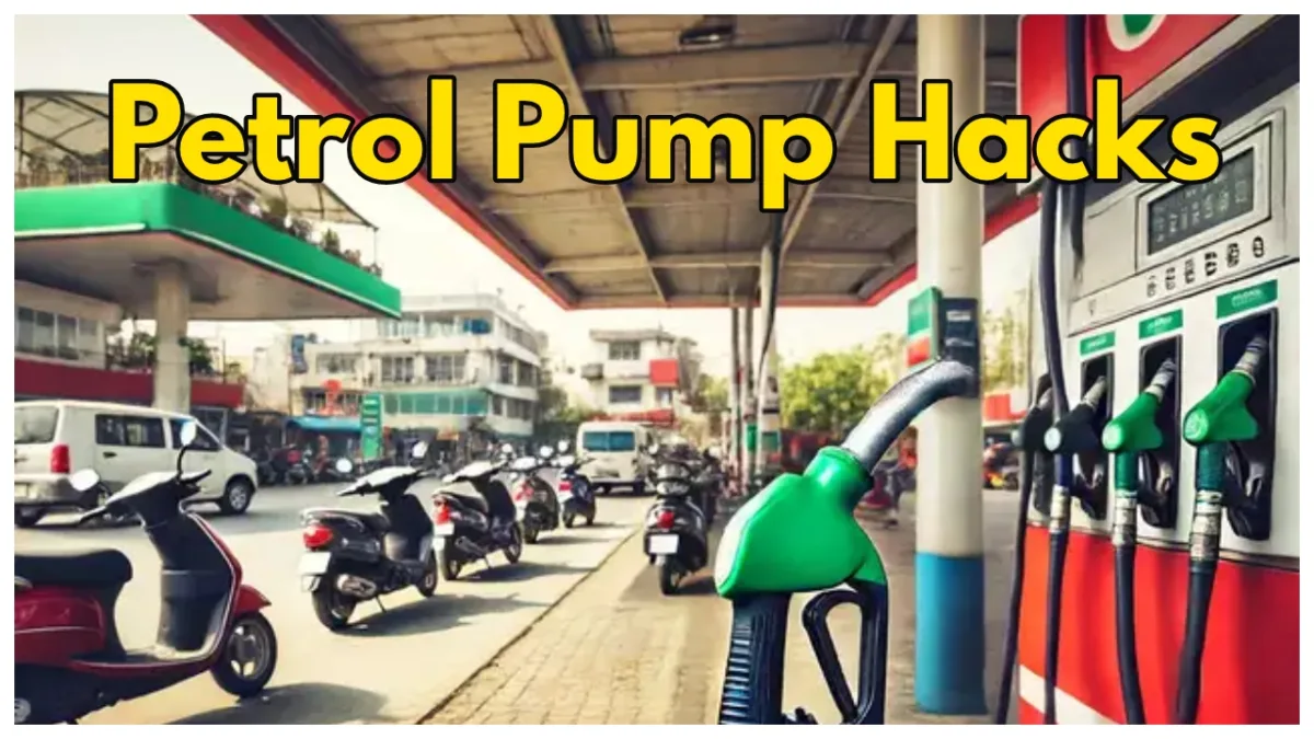 Petrol Pump Hacks