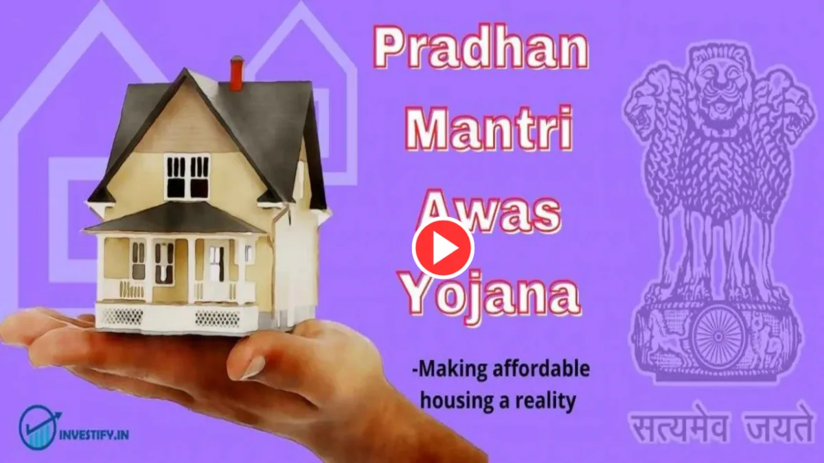 Pradhan Mantri Awas Yojana 2 1 1320x611 1