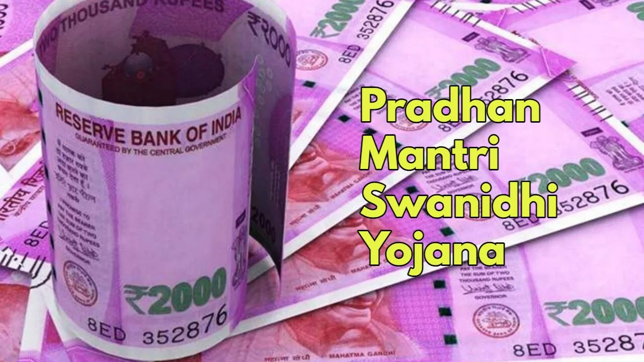 Pradhan Mantri Swanidhi Yojana 1 jpg