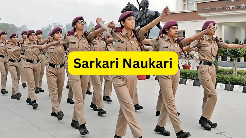 Rajasthan Sainik School Recruitment