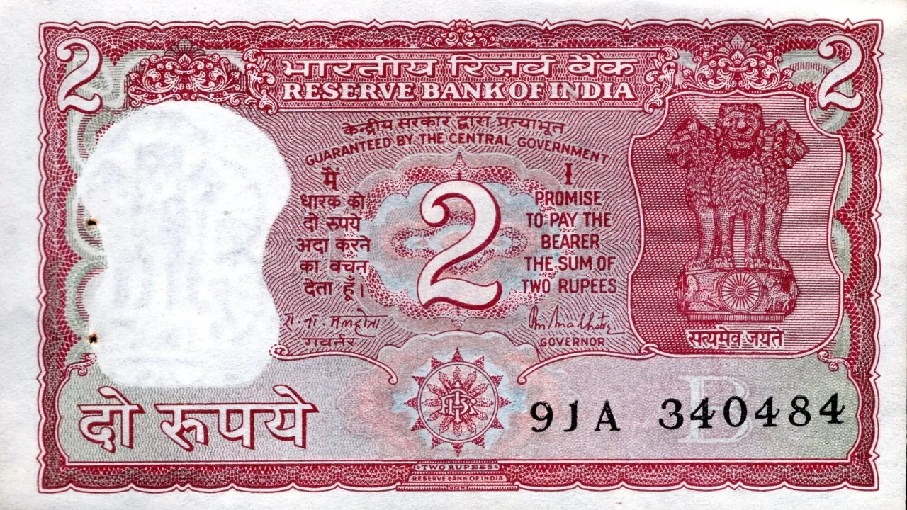 Rare 2 Rupee Notes 1 jpg