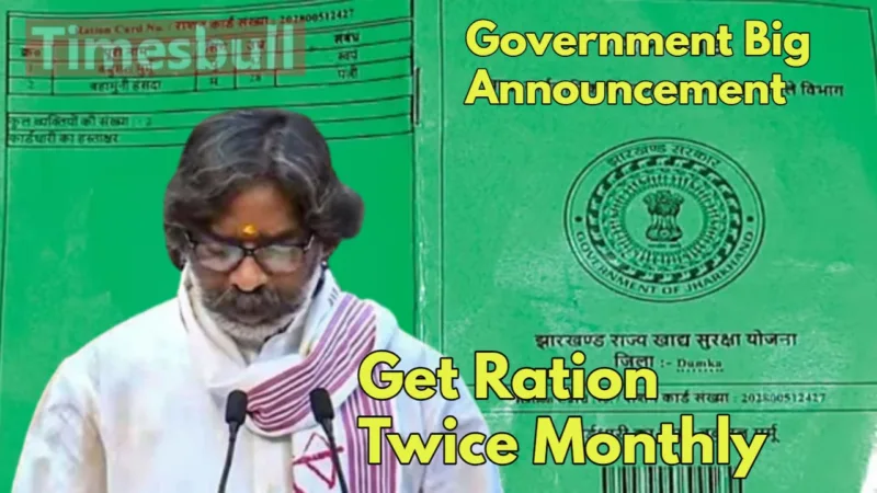 Ration Card 6