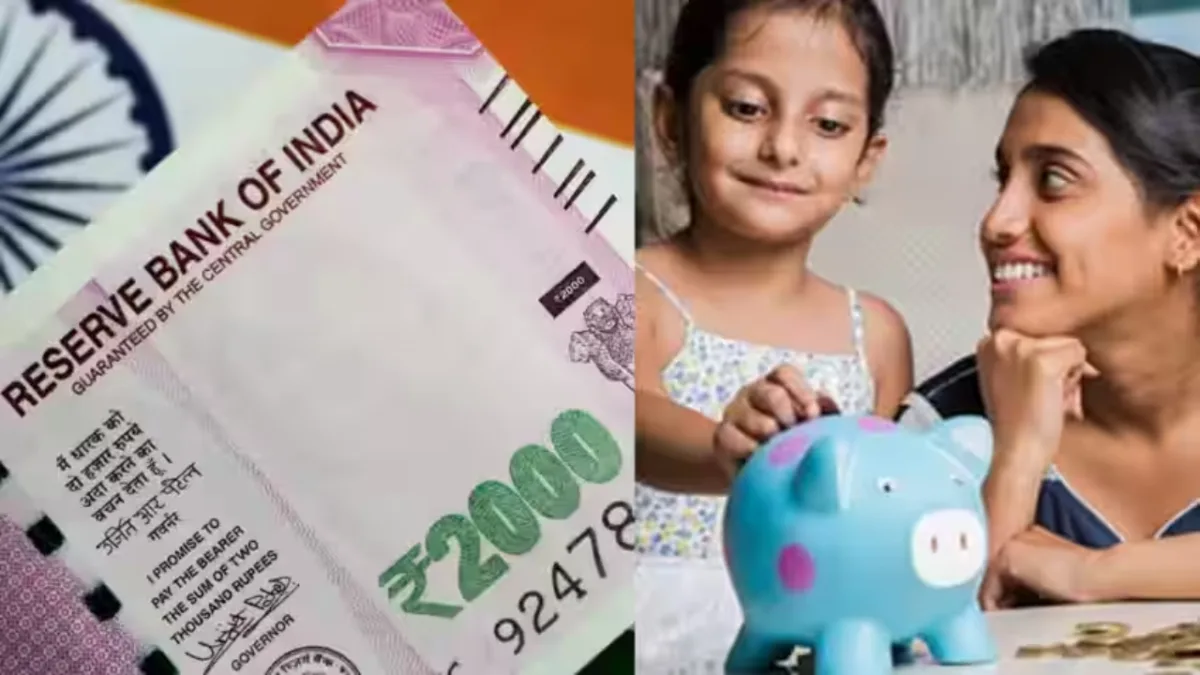 SUKANYA SAMRIDDHI YOJANA