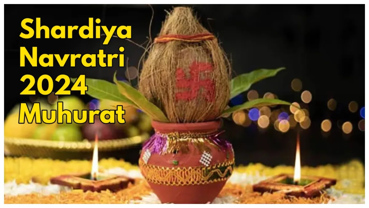 Shardiya Navratri 2024 Muhurat, Kalash Sthapana, vidhi, Date & More