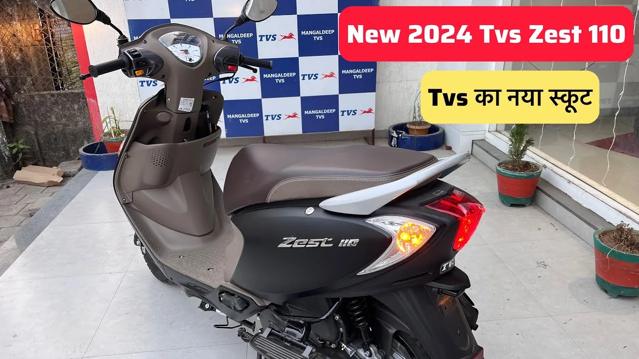 TVS Scooty Zest jpg