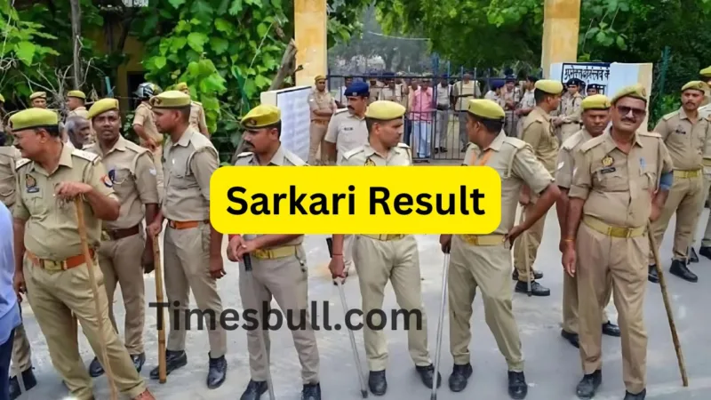 UP Police Result