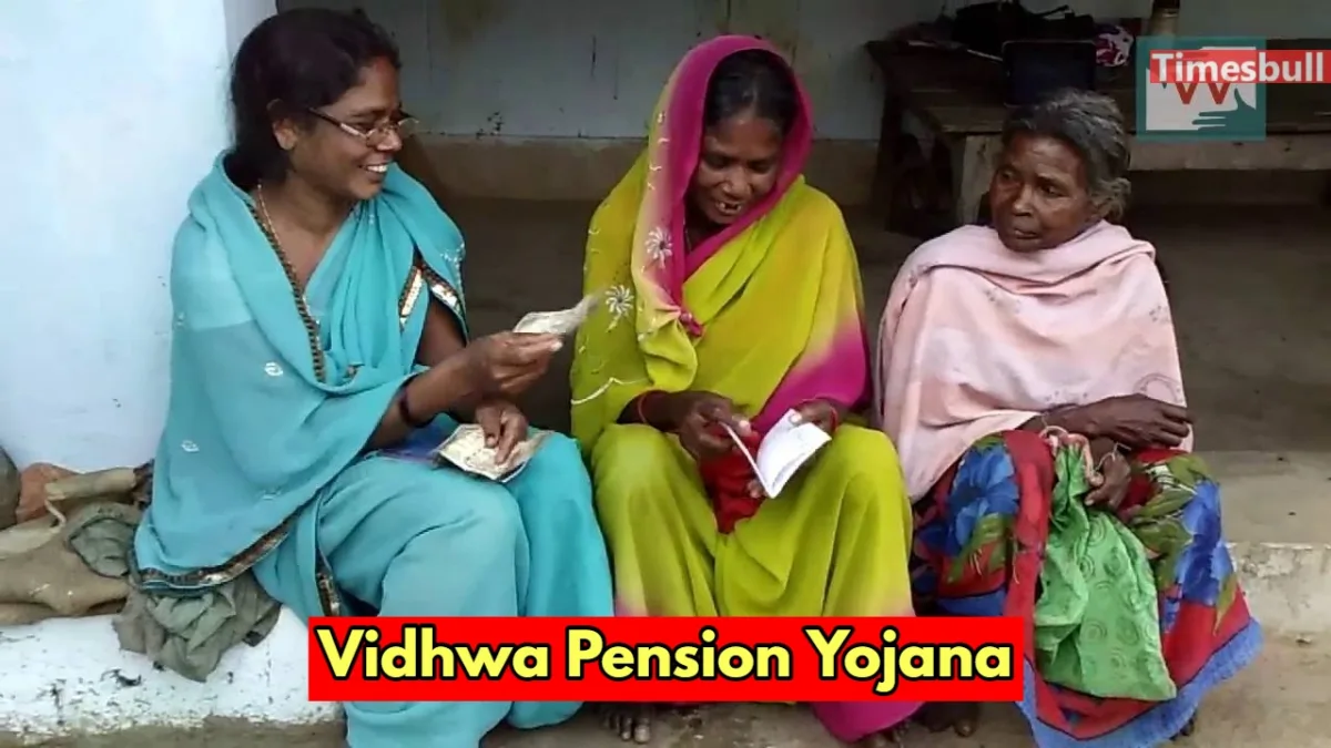 Vidhwa Pension Yojana