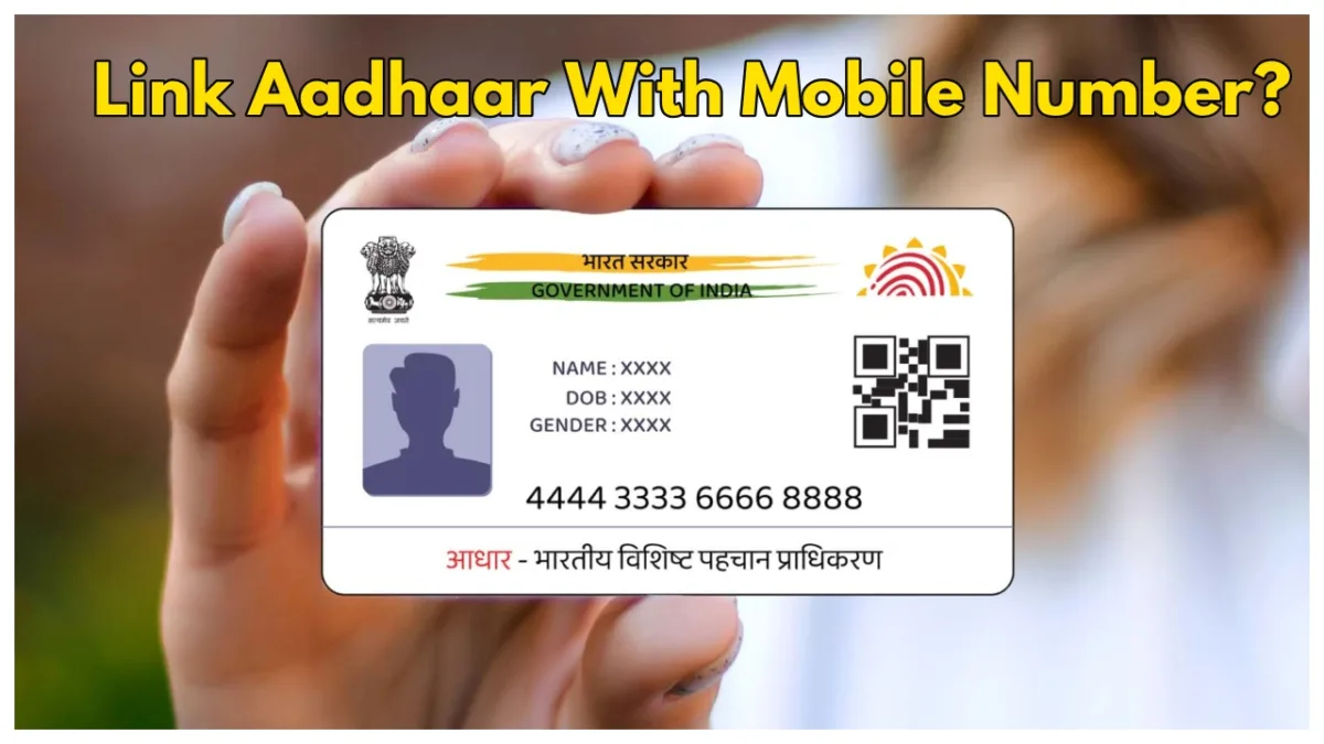 aadhar card