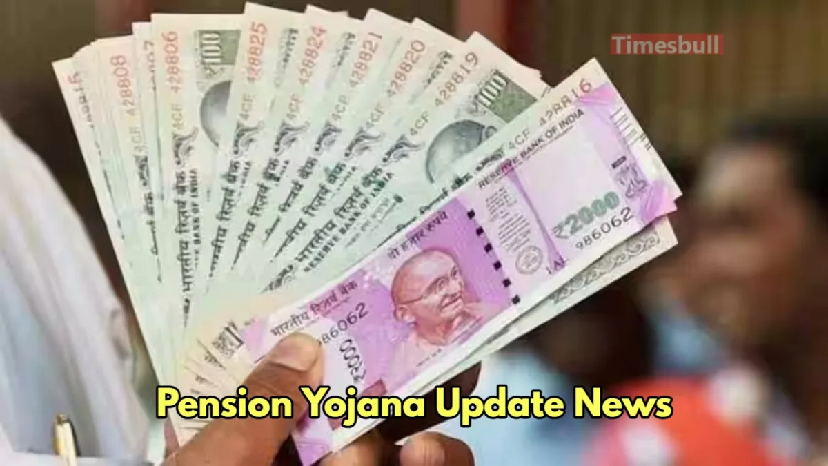 atal pension scheme