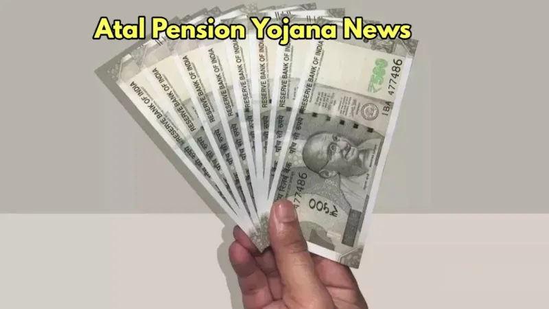 atal pension yojana