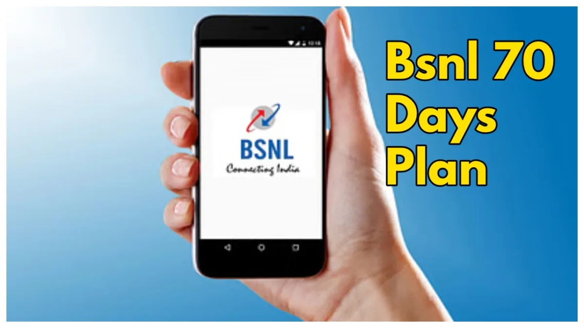 bsnl plan 1