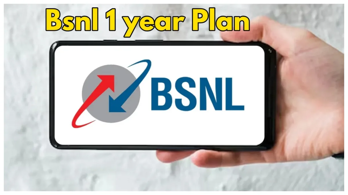 bsnl plan 2 1