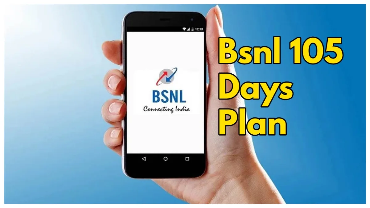 bsnl plan 5