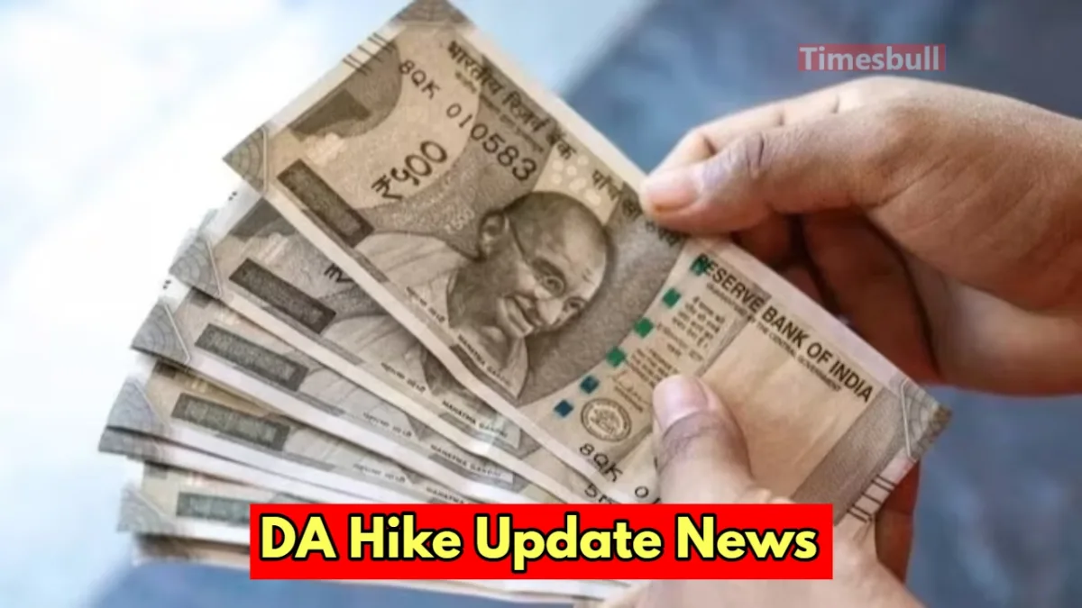 da hike news