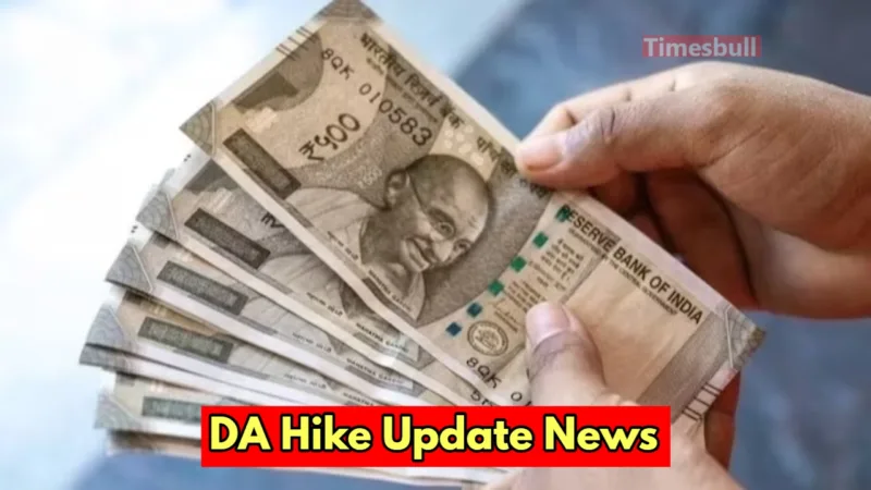 da hike news