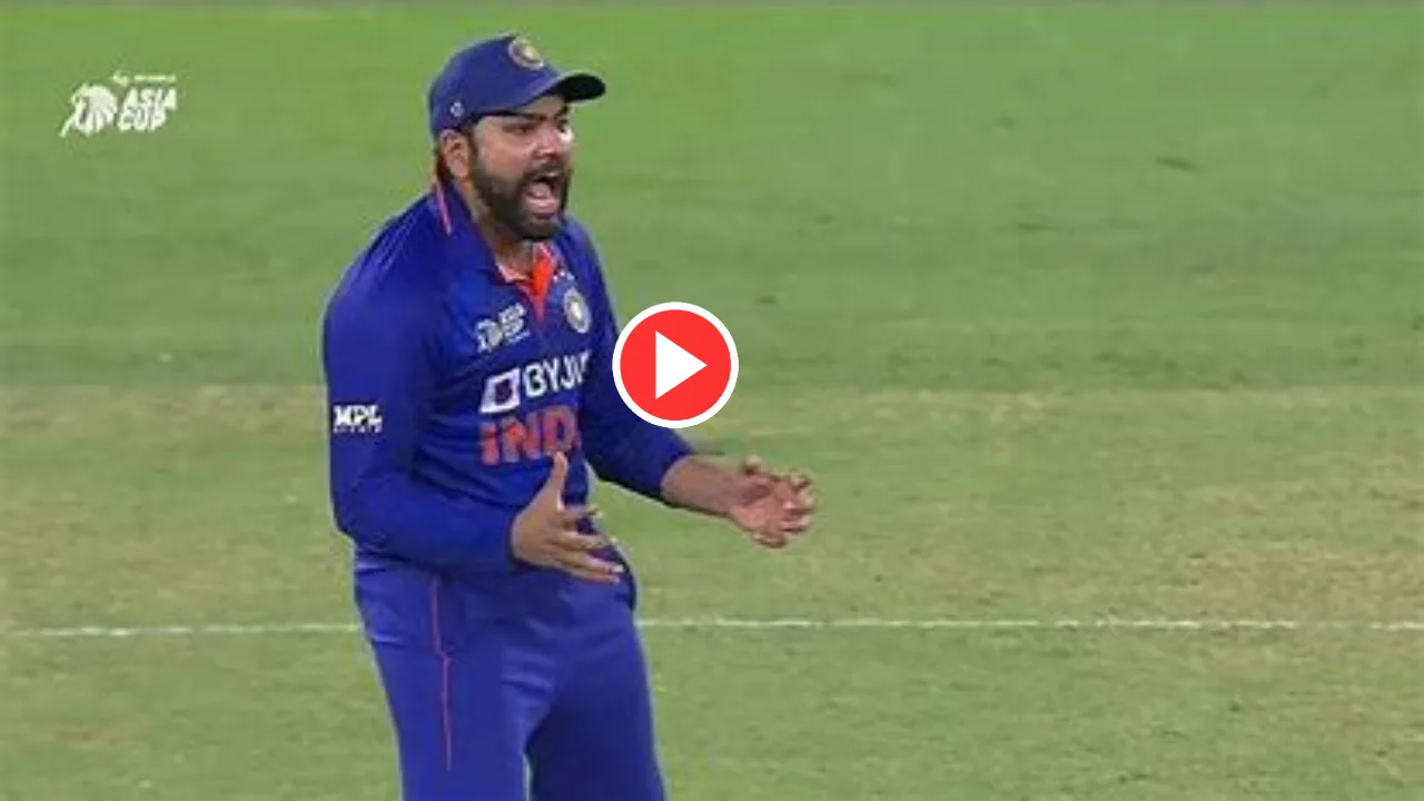 Watch Video: Rohit name