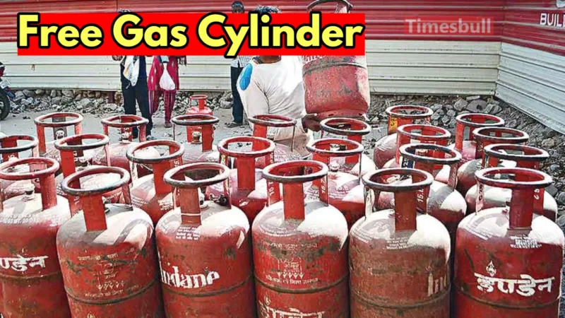 free gas cylinder