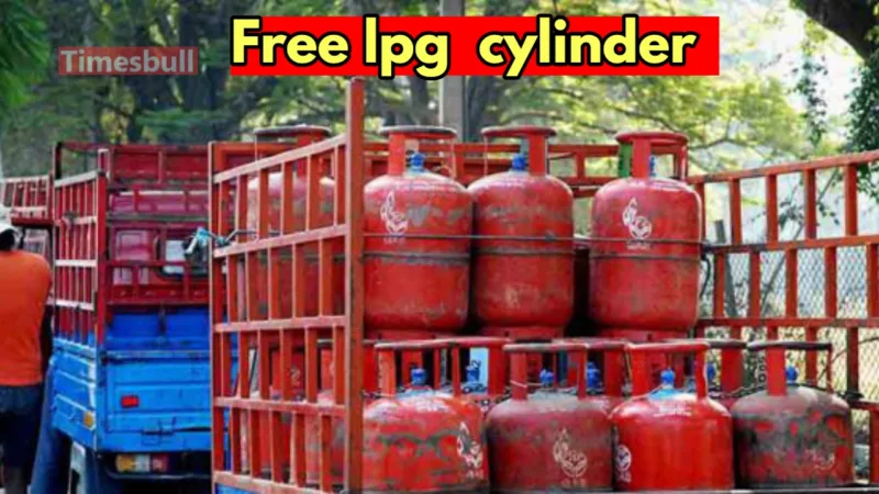 free lpg cylinder