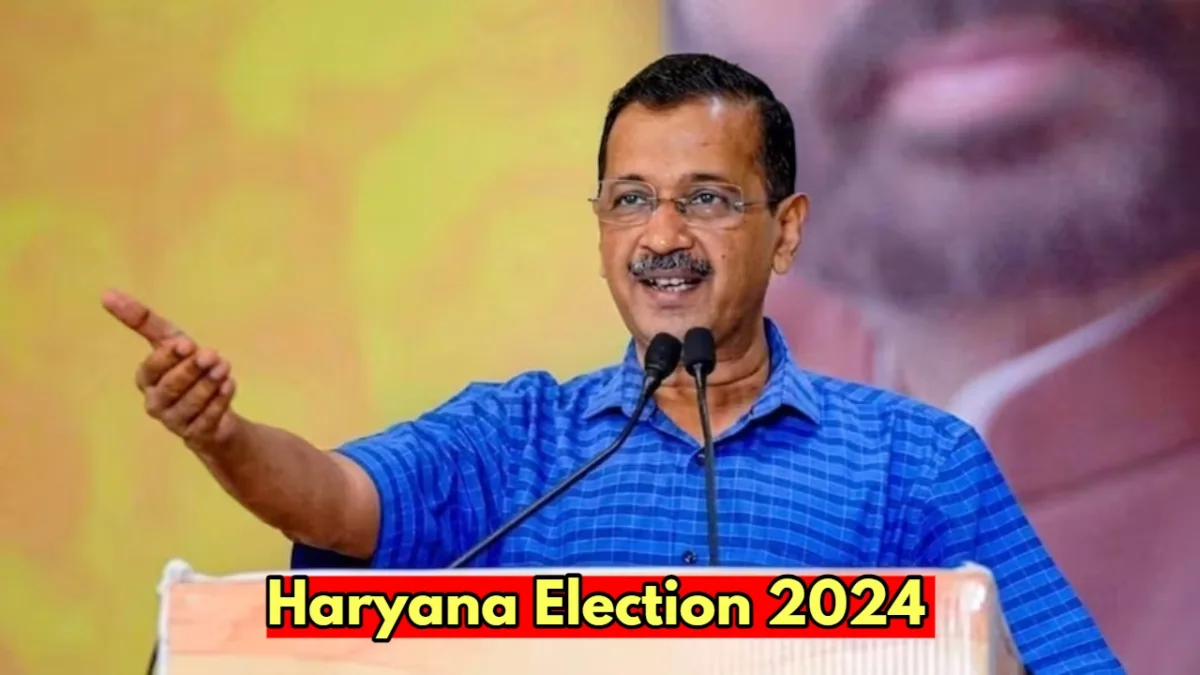 haryana vidhan sabha election