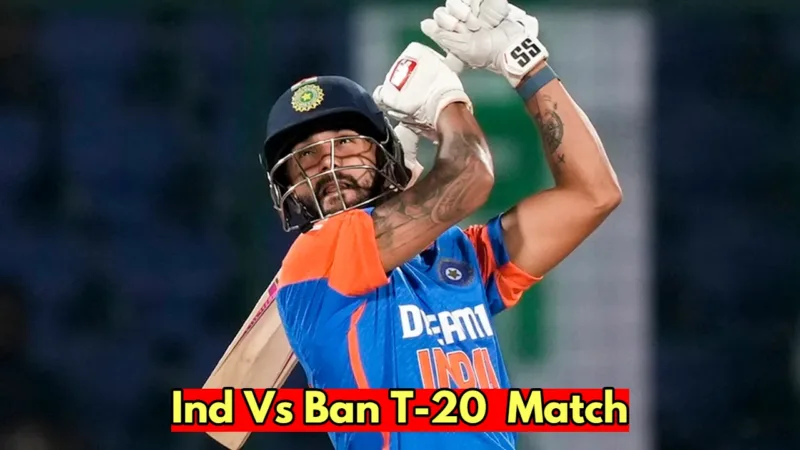 ind vs ban