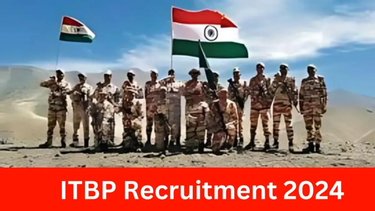 itbp bharti