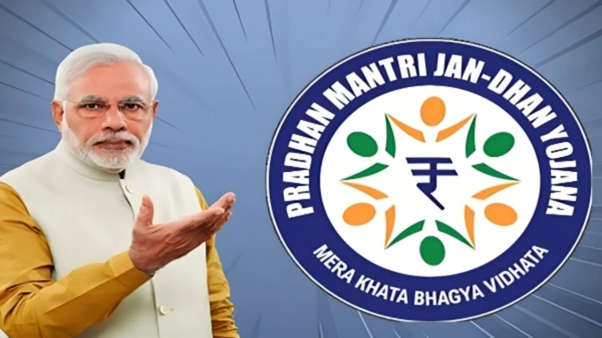 jan dhan yojana