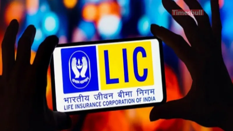 lic news