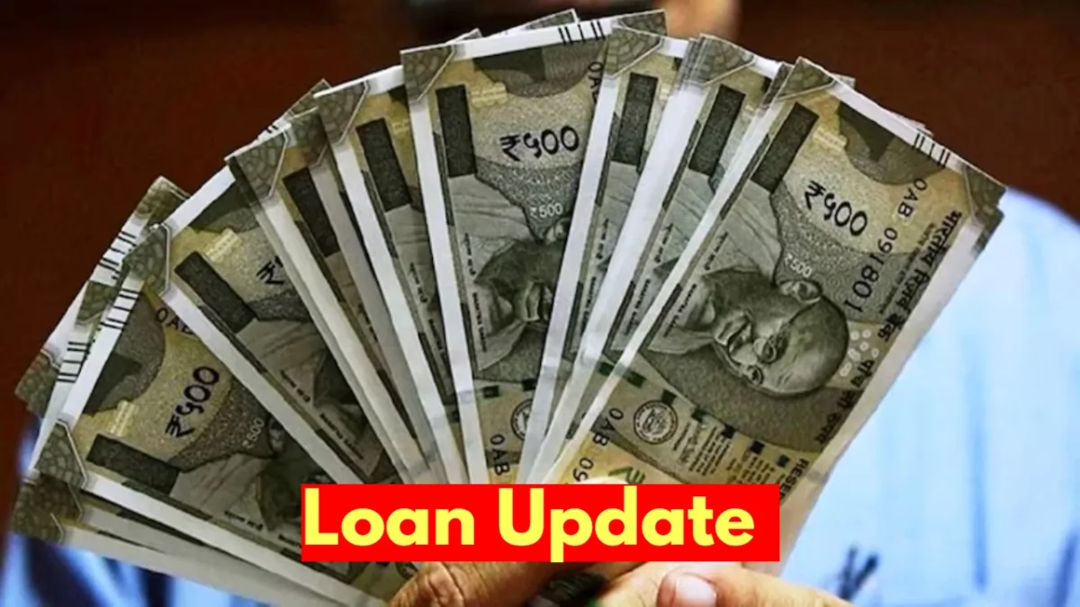 loan update