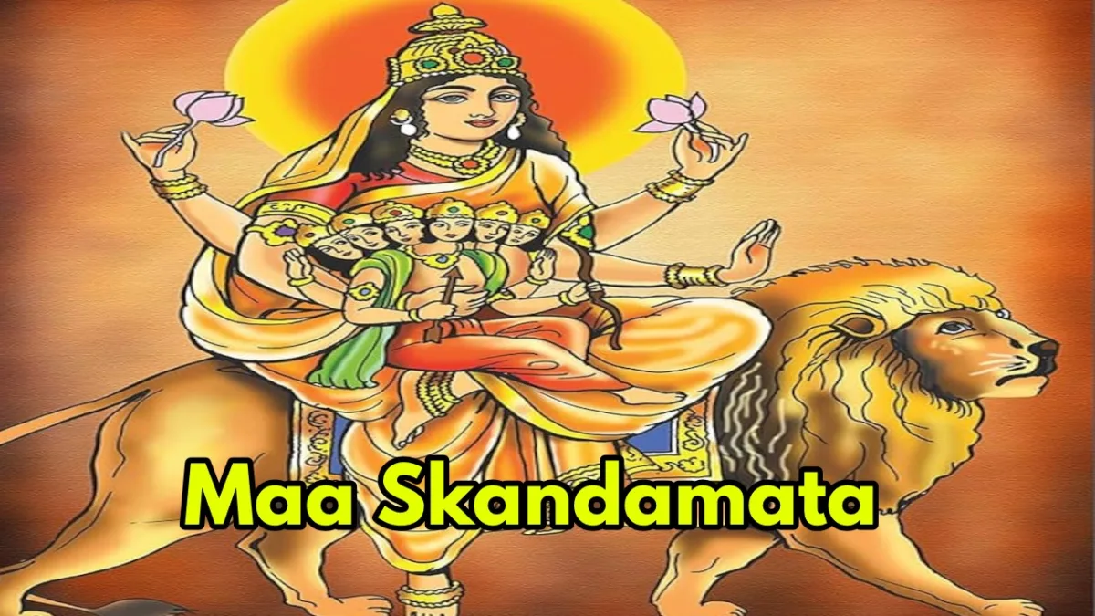 maa skandamata