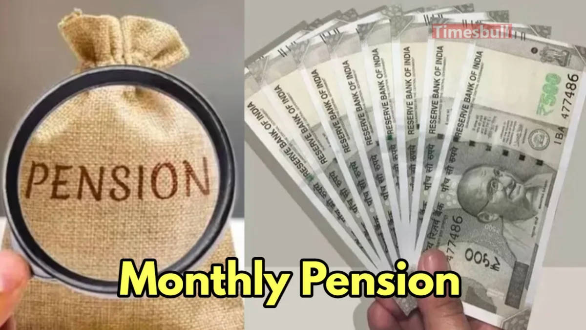 monthly pension