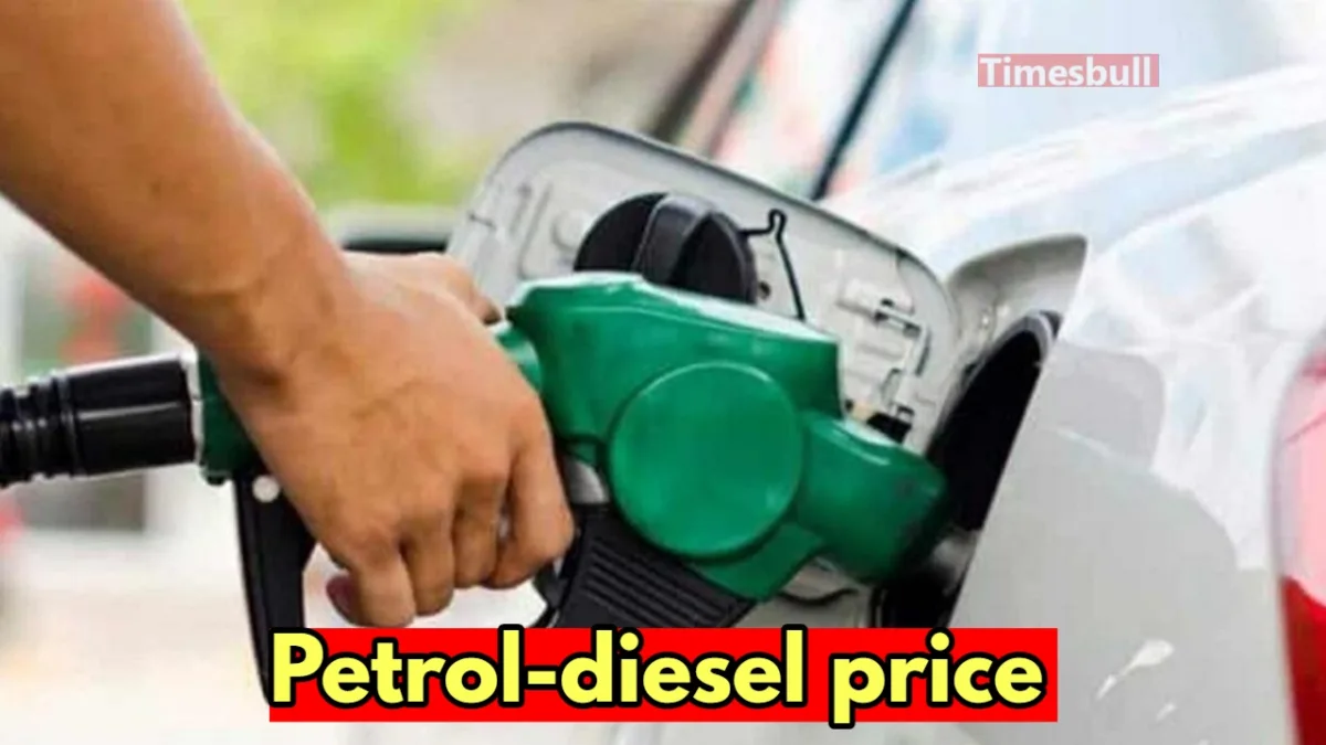 Petrol-diesel price: Check the rate of one liter petrol-diesel today ...